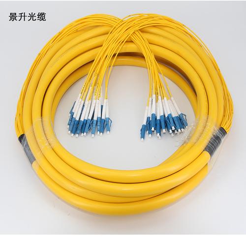 LC-LC单模12/24芯室内光缆集束布线 分支光纤跳线子缆2.0mm尾纤3米详解