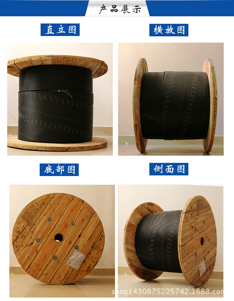 辽宁省光缆厂家专业定制GYTA53-48B1 带彩条彩带单模直埋光缆全解析